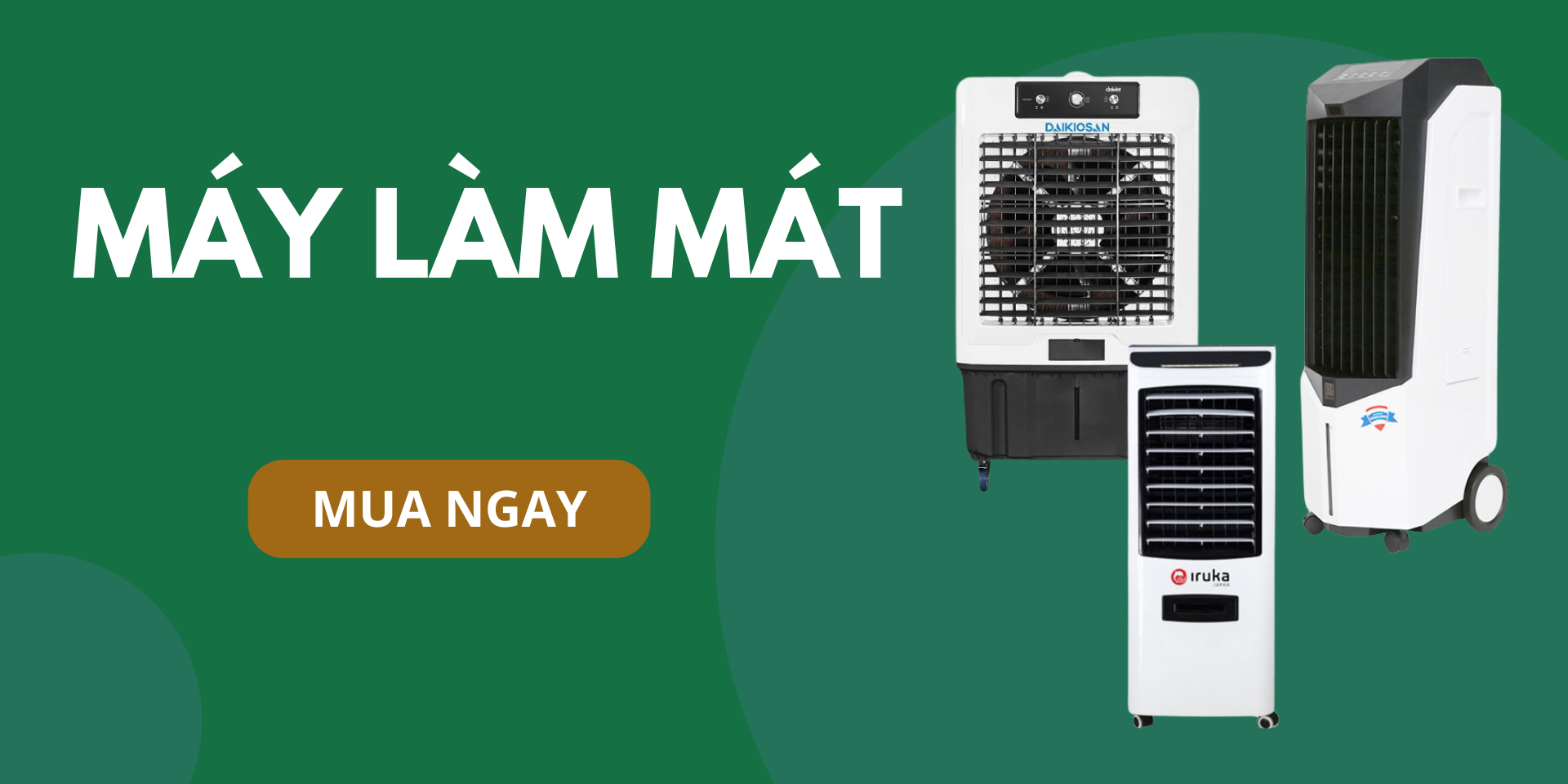 Máy làm mát