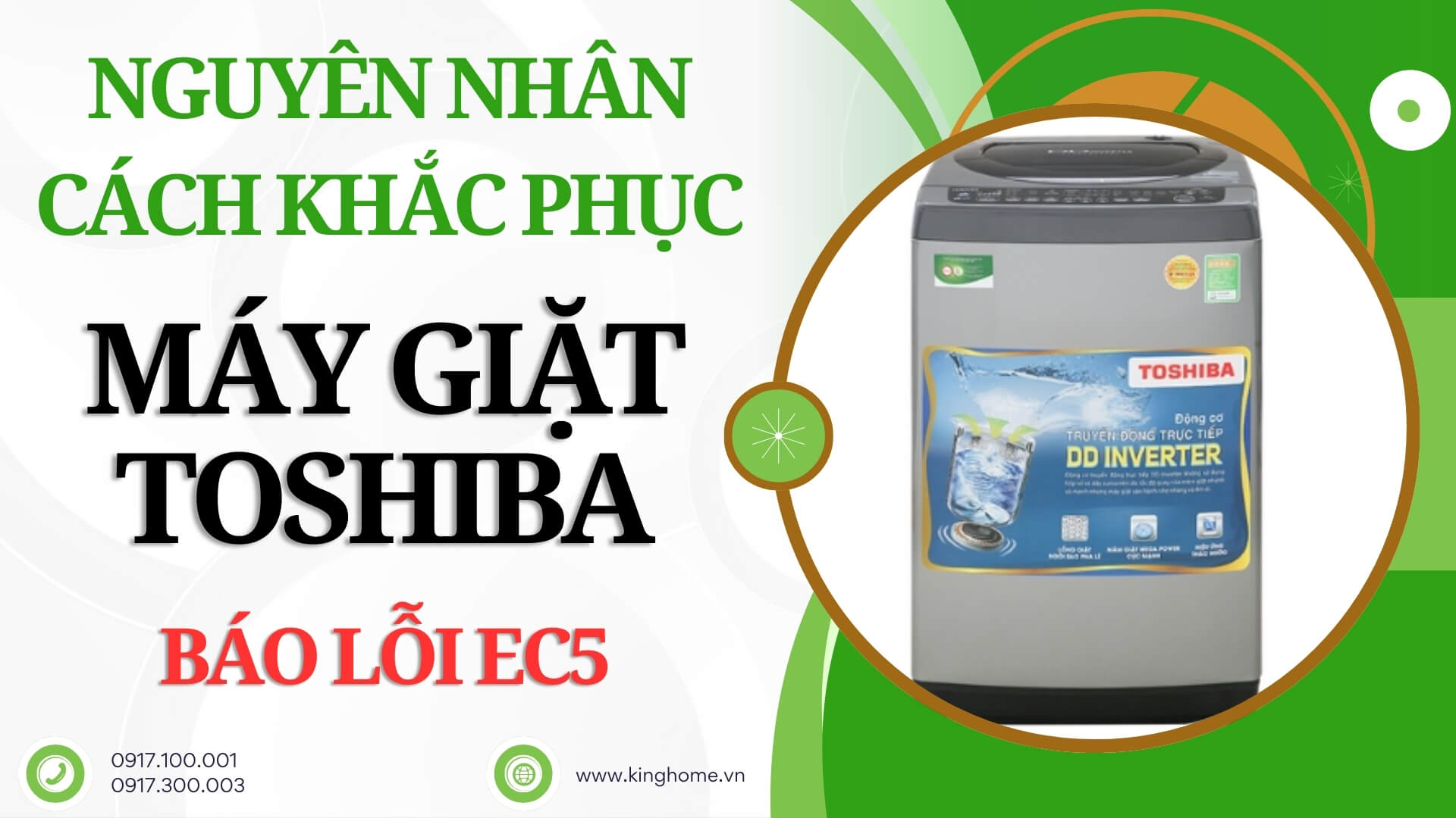 Lỗi EC5 máy giặt Toshiba là gì? Nguyên nhân và cách khắc phục