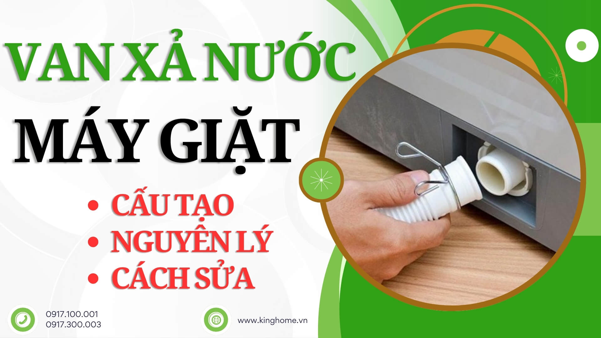 Van xả nước máy giặt là gì? Cấu tạo của van xả nước máy giặt