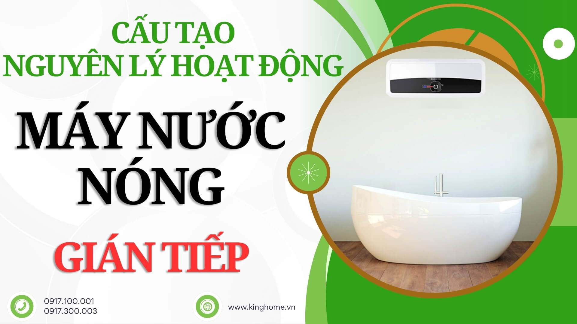 Cấu tạo, nguyên lý hoạt động của máy nước nóng gián tiếp