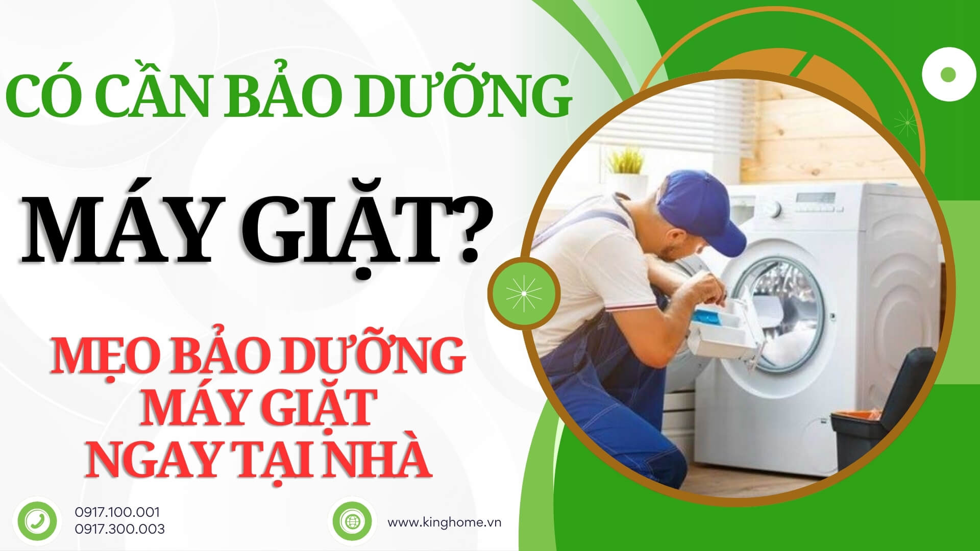 Có cần bảo dưỡng máy giặt? Mẹo bảo dưỡng máy giặt ngay tại nhà mà không cần đến thợ