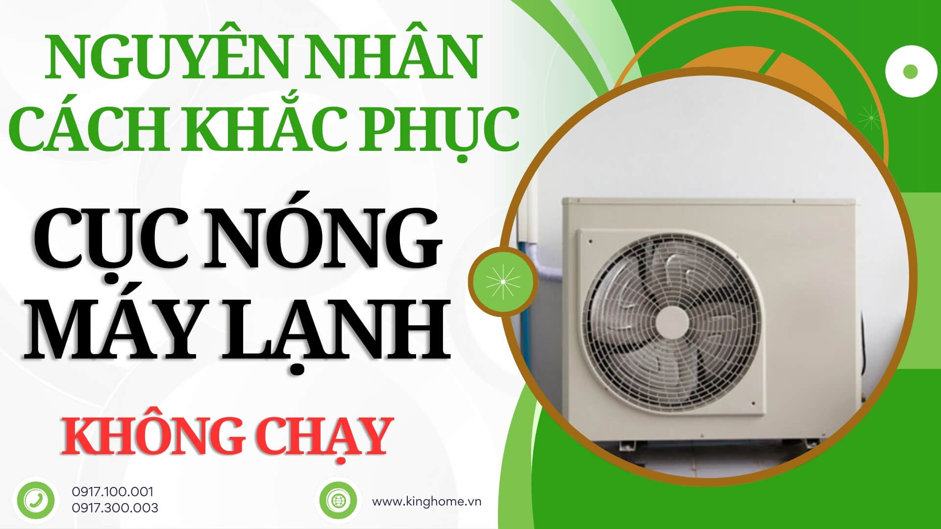 Cục nóng máy lạnh không chạy. Nguyên nhân và cách khắc phục