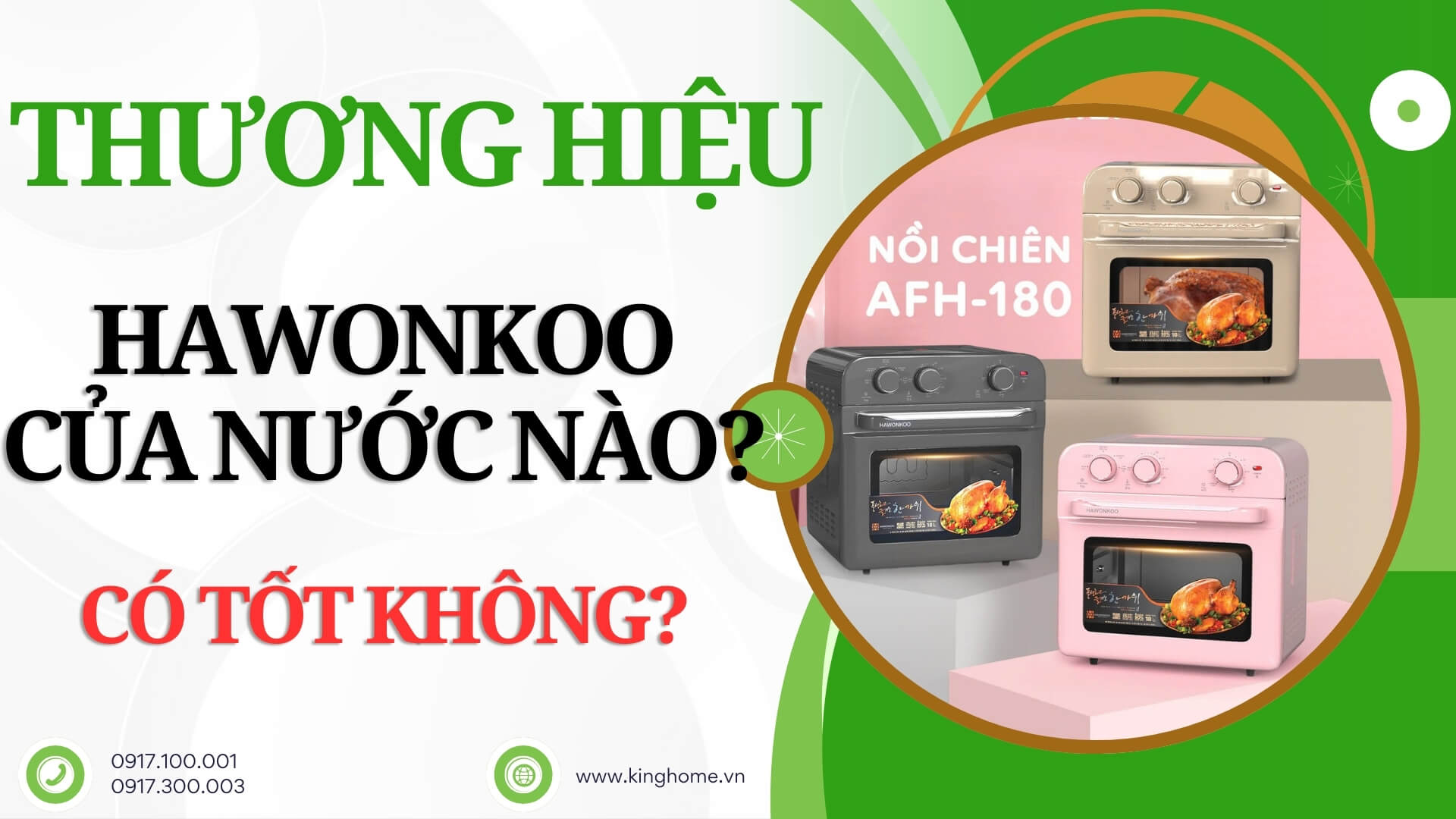 Thương hiệu Hawonkoo của nước nào? Có tốt không?