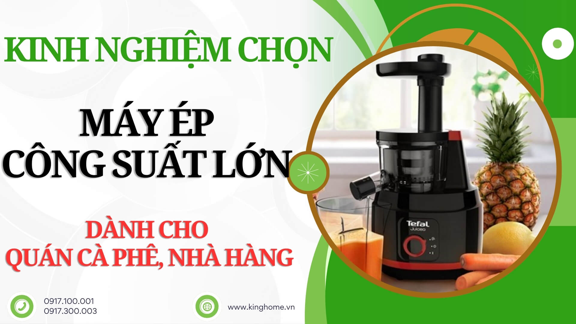 Kinh nghiệm chọn máy ép công suất lớn dành cho quán cà phê, nhà hàng