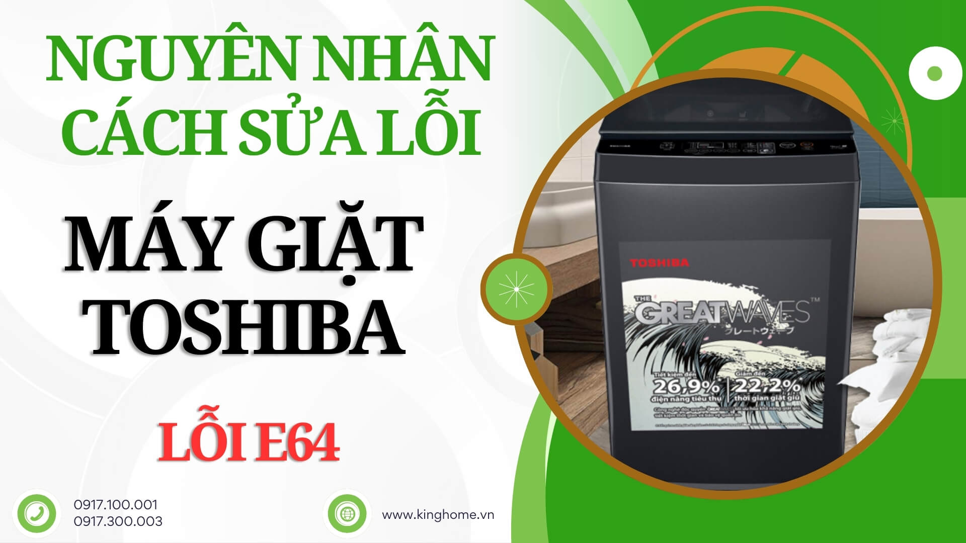 Lỗi E64 máy giặt Toshiba là gì và cách sửa lỗi đơn giản