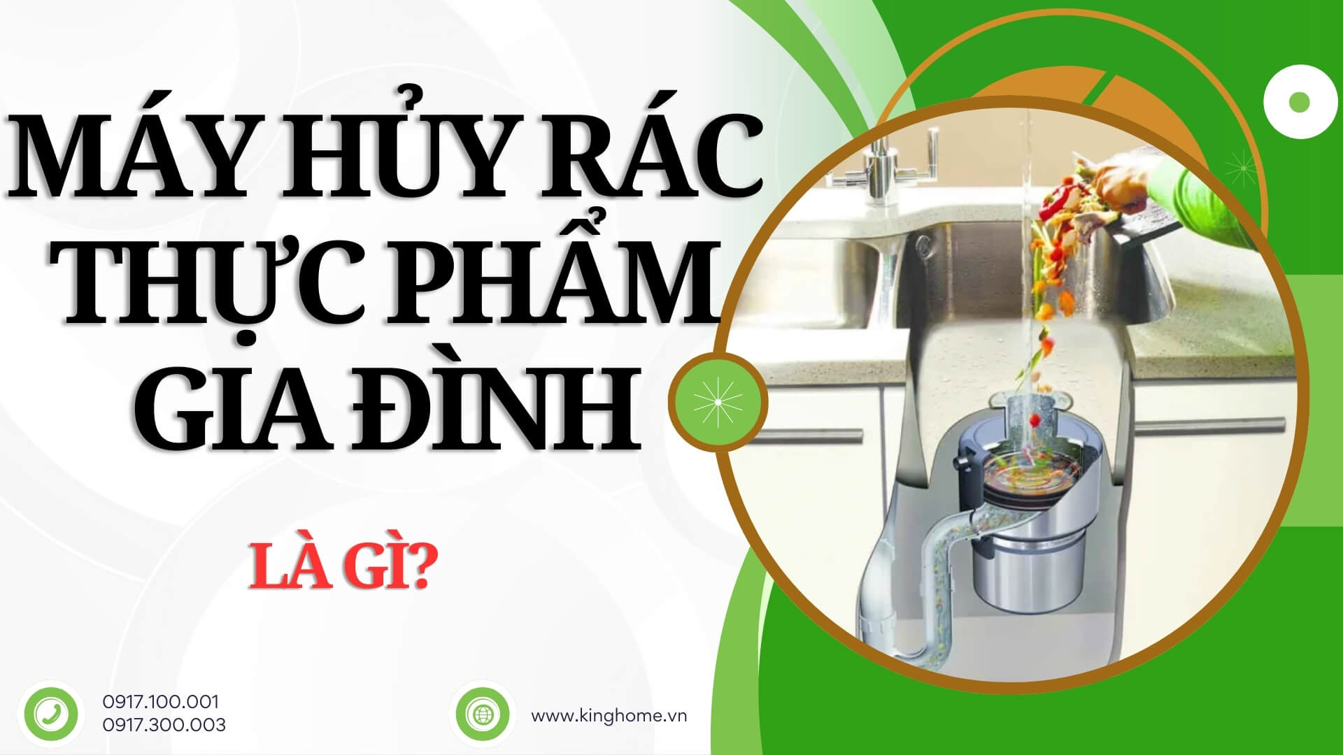 Máy hủy rác thực phẩm gia đình là gì?