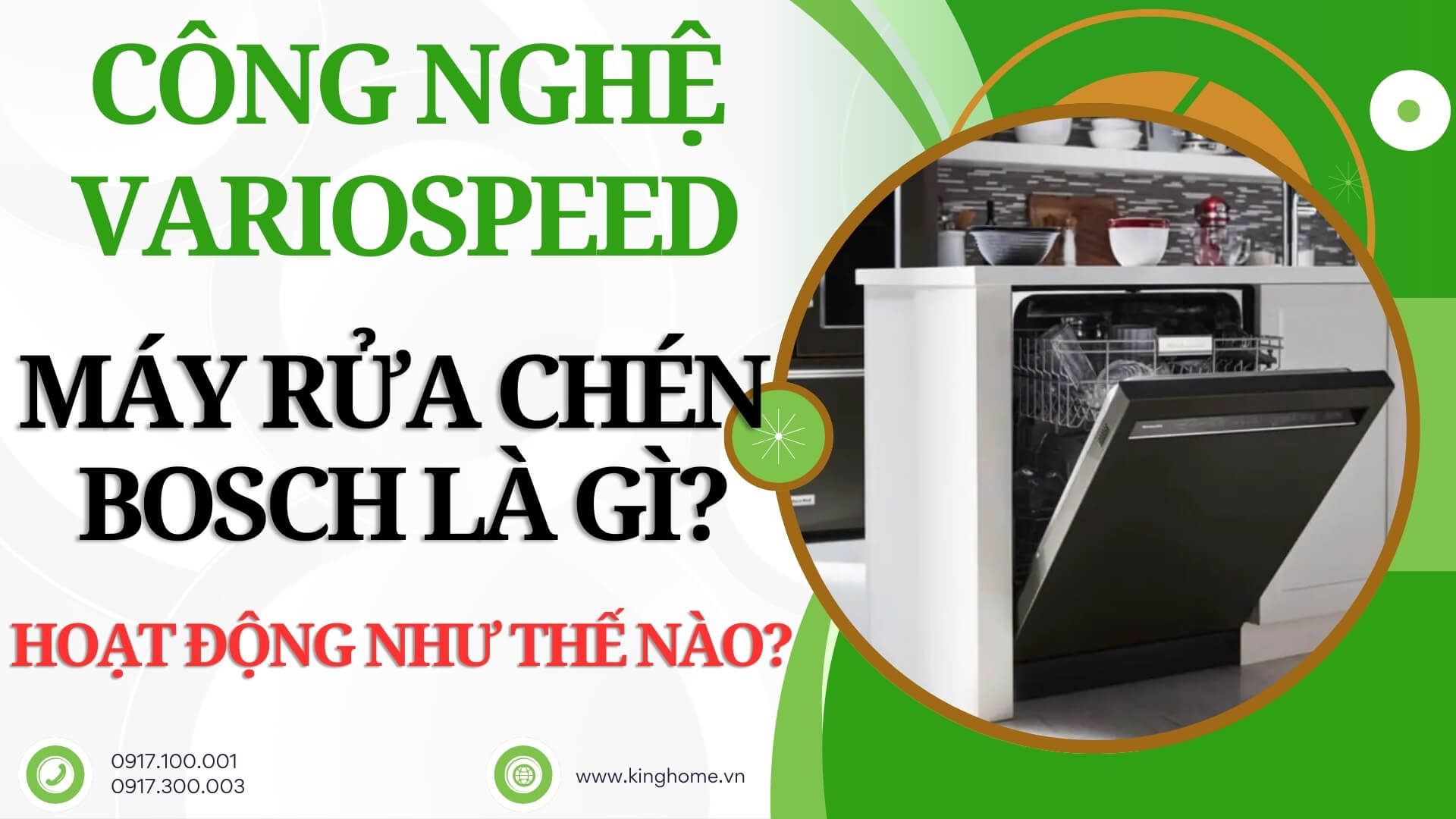 Công nghệ VarioSpeed trên máy rửa chén Bosch là gì? Hoạt động như thế nào?