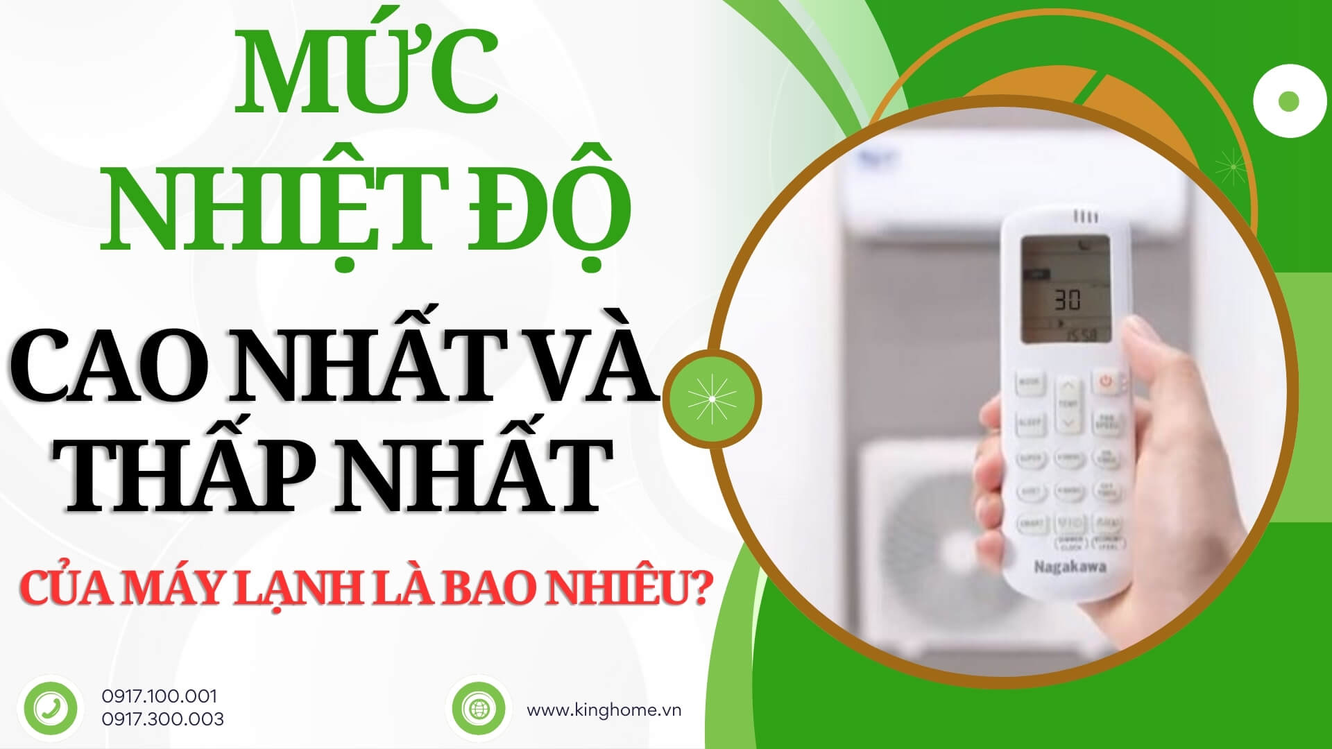 Mức nhiệt độ cao nhất và thấp nhất của máy lạnh là bao nhiêu?