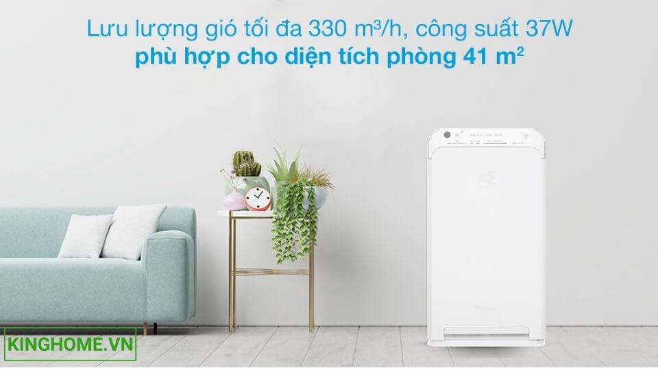 Máy lọc không khí Daikin MC55UVM6-7