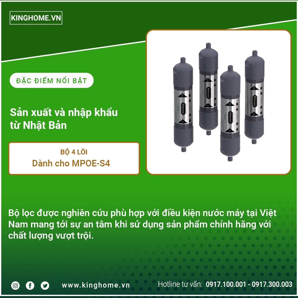 Bộ 4 lõi dành cho MPOE-S4