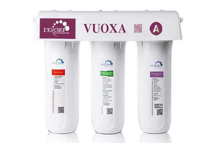 Bộ lõi lọc A-A2-A3 Geyser Vuoxa A