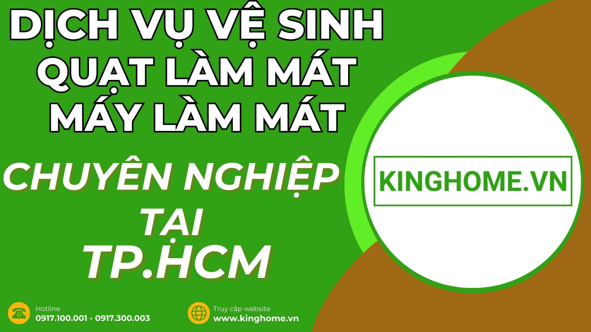 Dịch vụ vệ sinh quạt làm mát, máy làm mát không khí ở đâu tại Quận 1 TPHCM chuyên nghiệp tận nhà