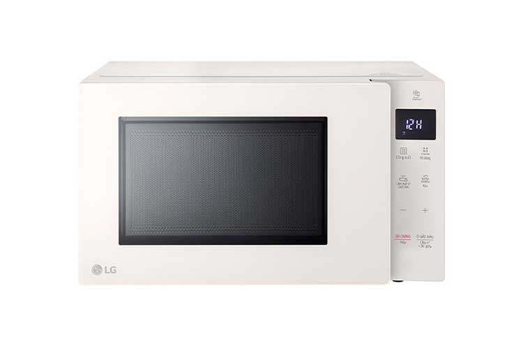 Lò vi sóng LG MS2535GIK - 25L