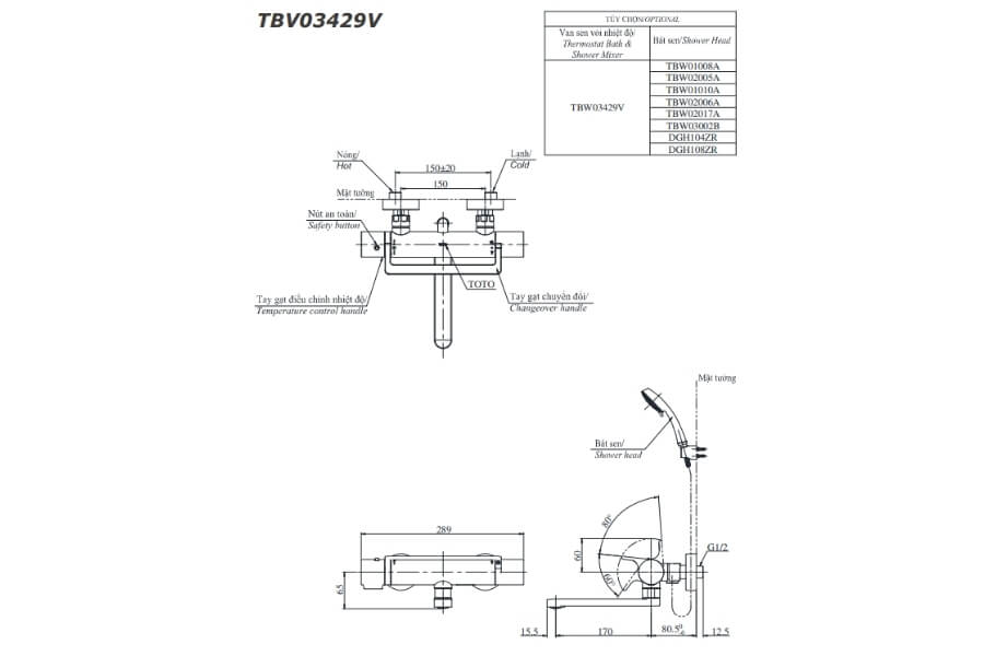 Bộ sen tắm nhiệt độ Toto TBV03429V/TBW02005A