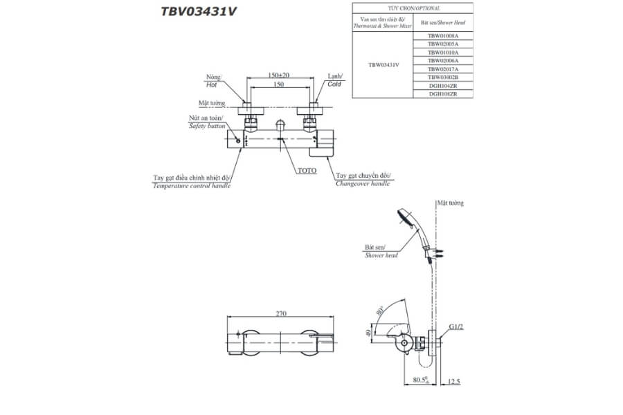 Sen tắm nhiệt độ Toto TBV03431V