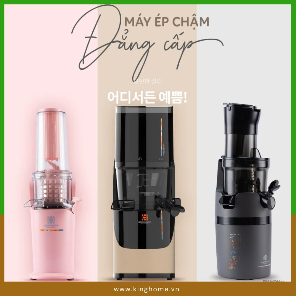 Máy ép chậm Hawonkoo SJH-002-GR ép kiệt bã, nước ép giữ trọn hương vị, dưỡng chất, lâu tách nước.