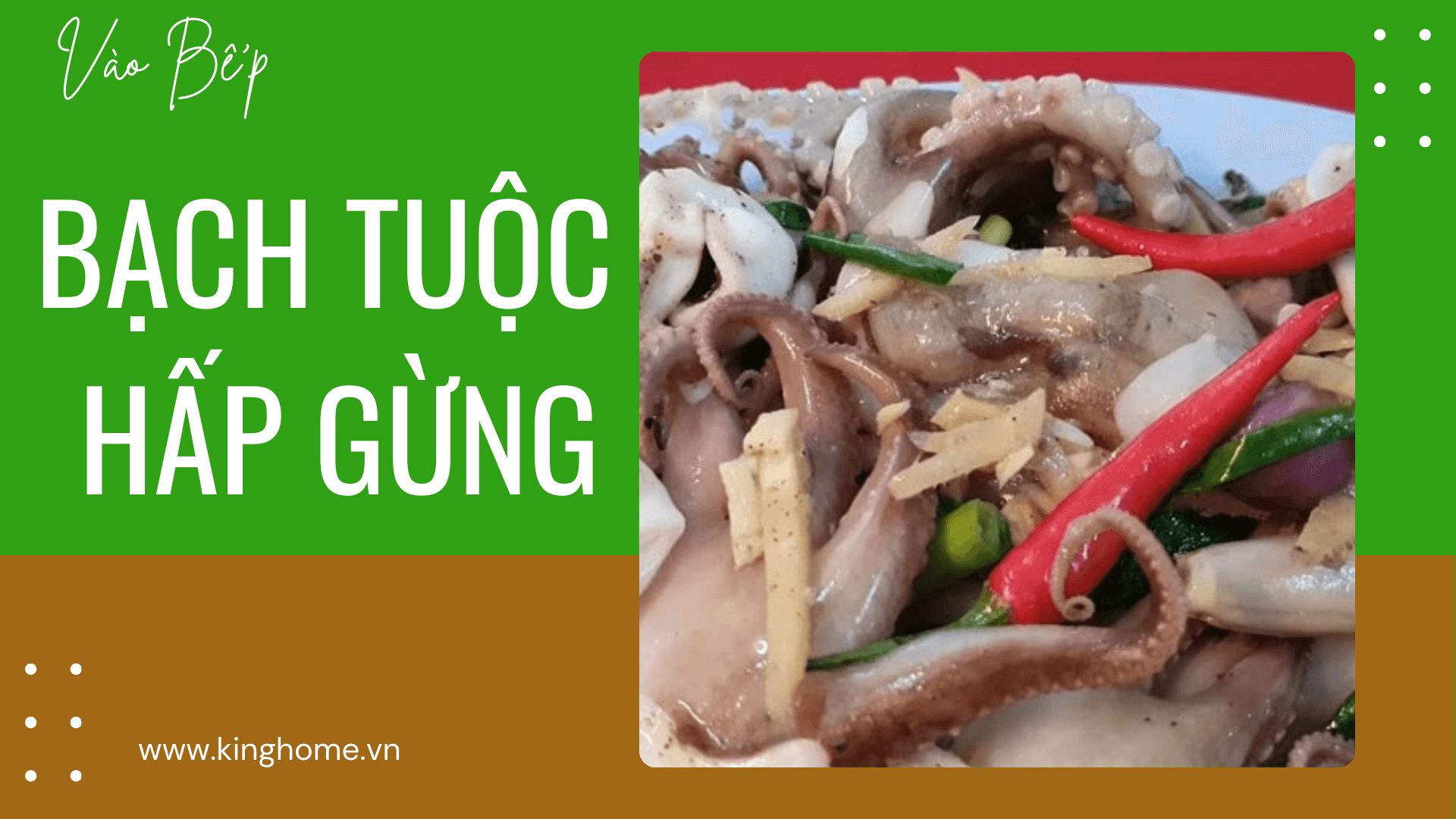 Bạch tuộc hấp gừng