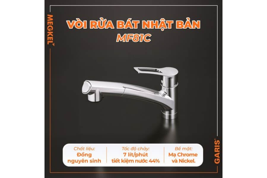 Vòi rửa chén bát Garis Megkel MF81C