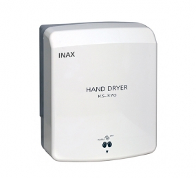 Máy sấy tay Inax KS-370