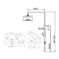 Bộ sen tắm phun mưa/cục trộn nhiệt độ American Standard WF-2772/A-6110.978.904