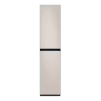 Tủ chăm sóc quần áo thông minh Samsung Bespoke AirDresser 3 móc DF18CB8600ERSV