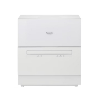 Máy rửa chén để bàn Panasonic NP-TH1WEVN