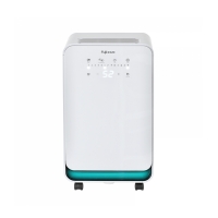 Máy hút ẩm dân dụng Fujihome DH12NEW
