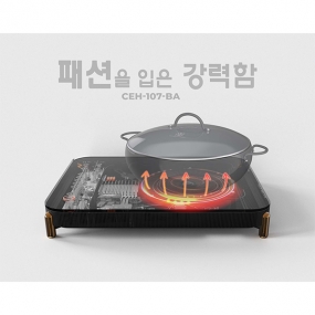 Bếp từ đơn Hawonkoo CEH-107-BA