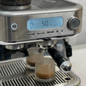 Máy pha cà phê BAA 868