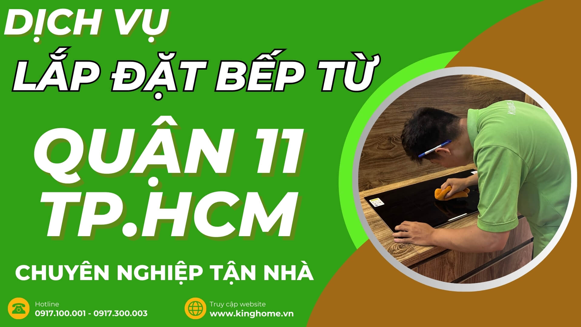 Dịch vụ lắp đặt bếp từ tại Quận 11 TPHCM chuyên nghiệp tận nhà