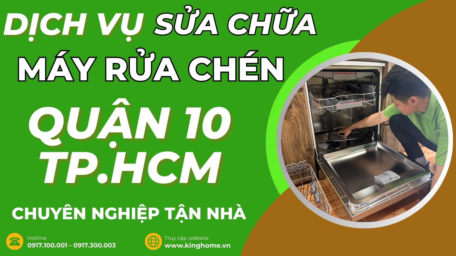 Dịch vụ sửa chữa máy rửa chén tại Quận 10 TPHCM chuyên nghiệp tận nhà