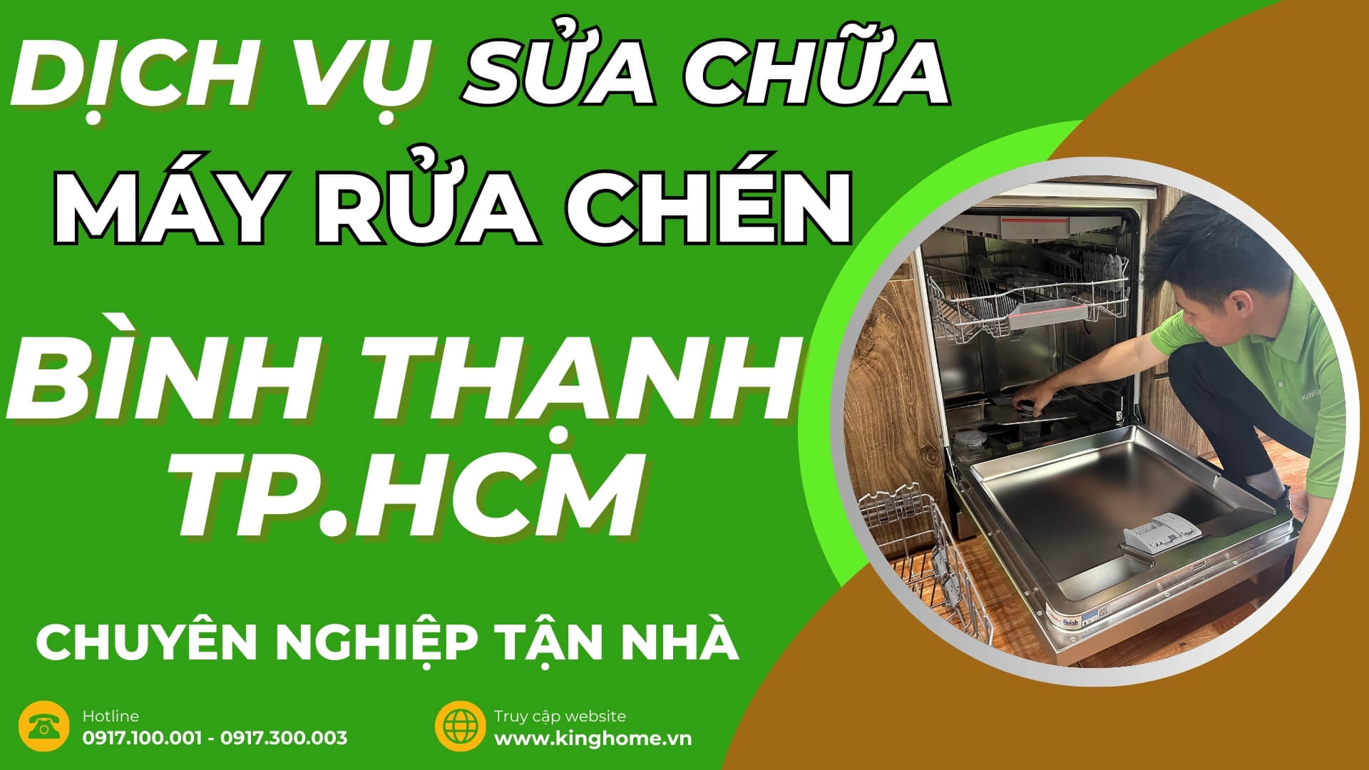 Dịch vụ sửa chữa máy rửa chén tại Quận Bình Thạnh TPHCM chuyên nghiệp tận nhà