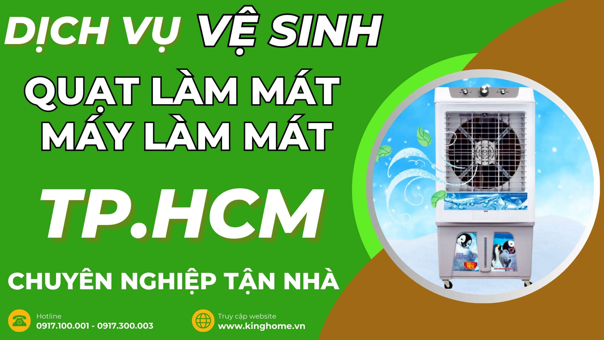 Dịch vụ vệ sinh quạt làm mát, máy làm mát không khí ở đâu tại TPHCM chuyên nghiệp tận nhà