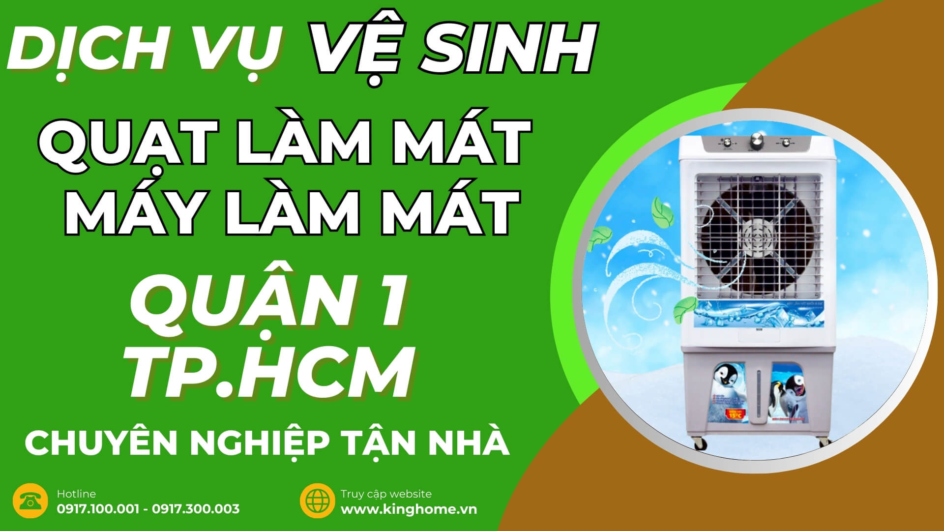 Dịch vụ vệ sinh quạt làm mát, máy làm mát không khí ở đâu tại Quận 1 TPHCM chuyên nghiệp tận nhà