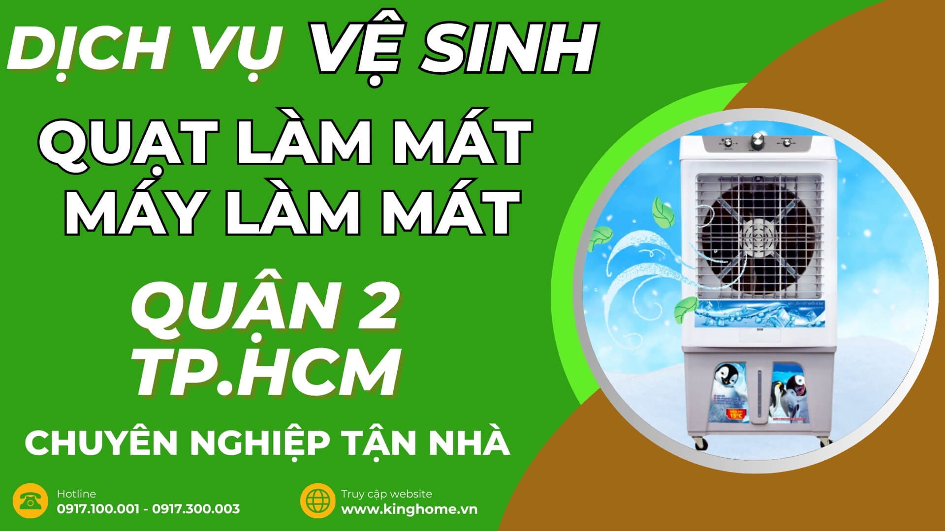 Dịch vụ vệ sinh quạt làm mát, máy làm mát không khí ở đâu tại Quận 2 TPHCM chuyên nghiệp tận nhà