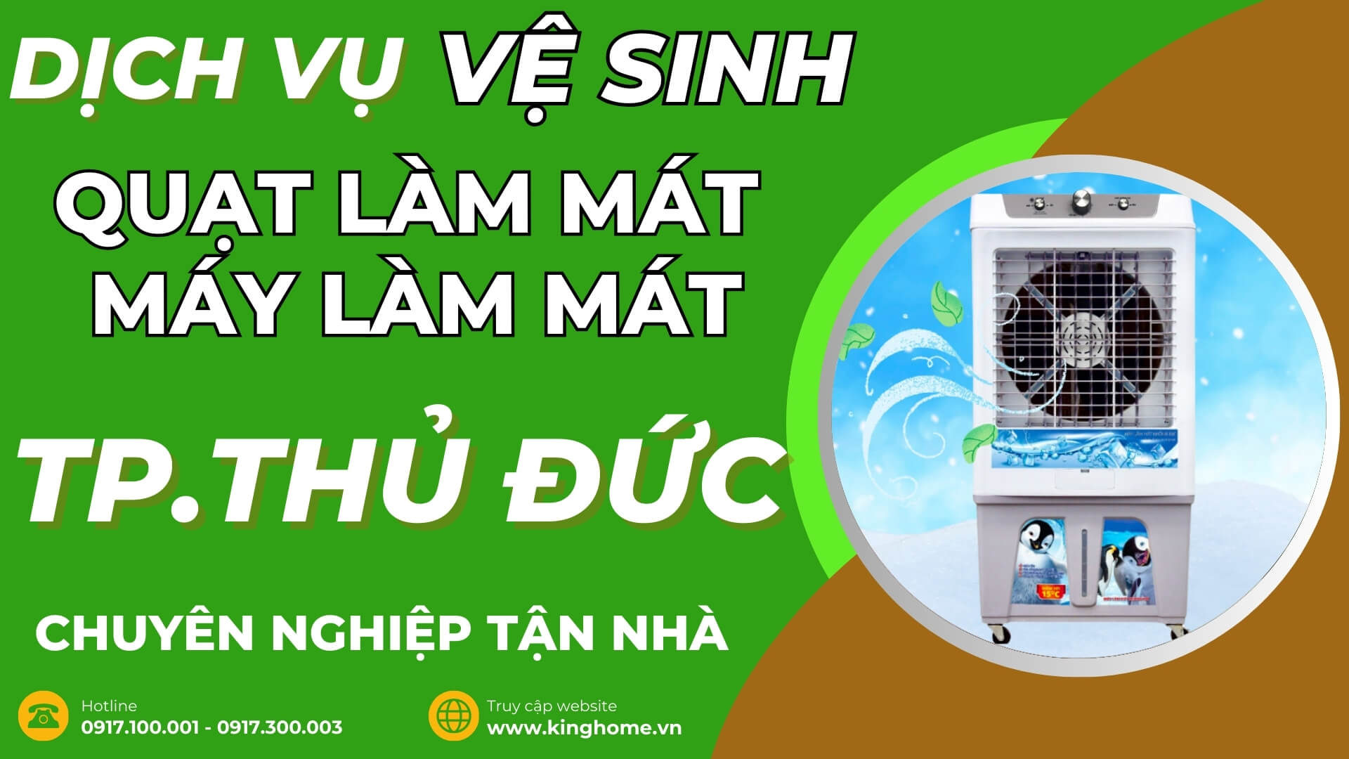 Dịch vụ vệ sinh quạt làm mát, máy làm mát không khí ở đâu tại TP Thủ Đức chuyên nghiệp tận nhà