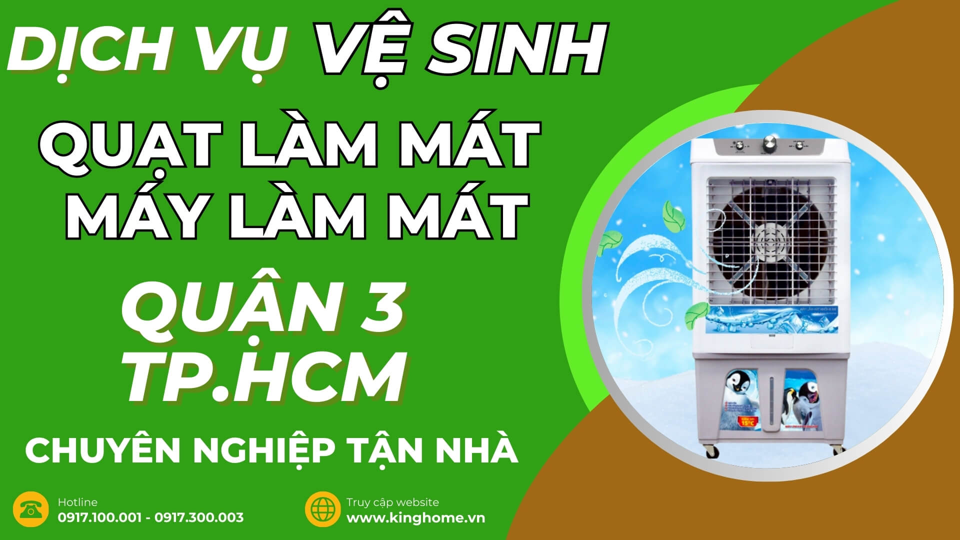 Dịch vụ vệ sinh quạt làm mát, máy làm mát không khí ở đâu tại Quận 3 TPHCM chuyên nghiệp tận nhà