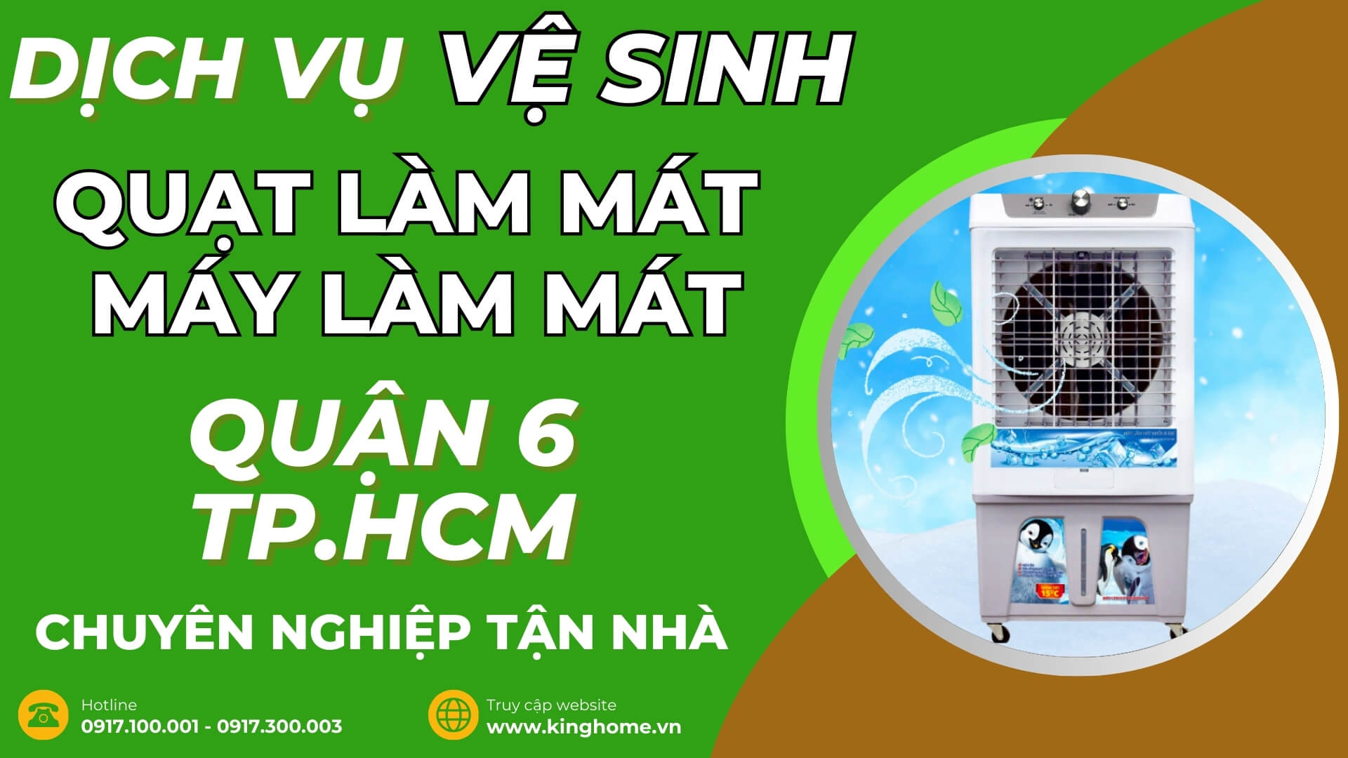 Dịch vụ vệ sinh quạt làm mát, máy làm mát không khí ở đâu tại Quận 6 TPHCM chuyên nghiệp tận nhà