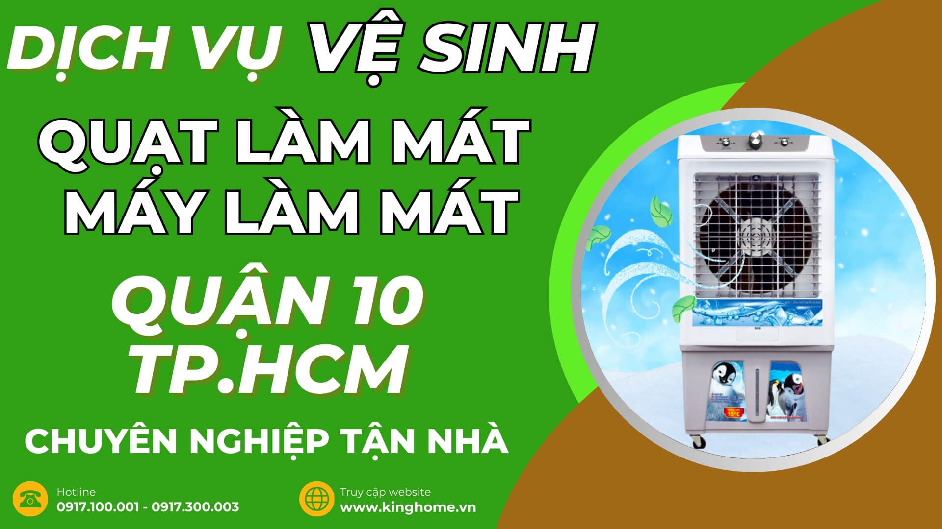 Dịch vụ vệ sinh quạt làm mát, máy làm mát không khí ở đâu tại Quận 10 TPHCM chuyên nghiệp tận nhà