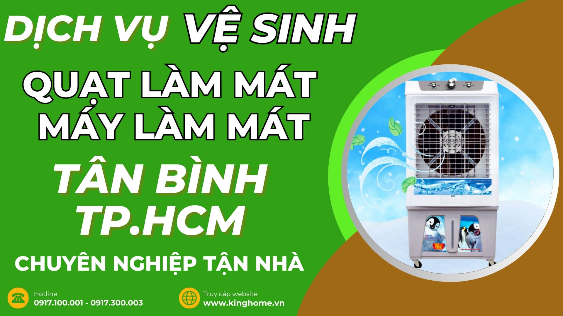 Dịch vụ vệ sinh quạt làm mát, máy làm mát không khí ở đâu tại Quận Tân Bình TPHCM chuyên nghiệp tận nhà