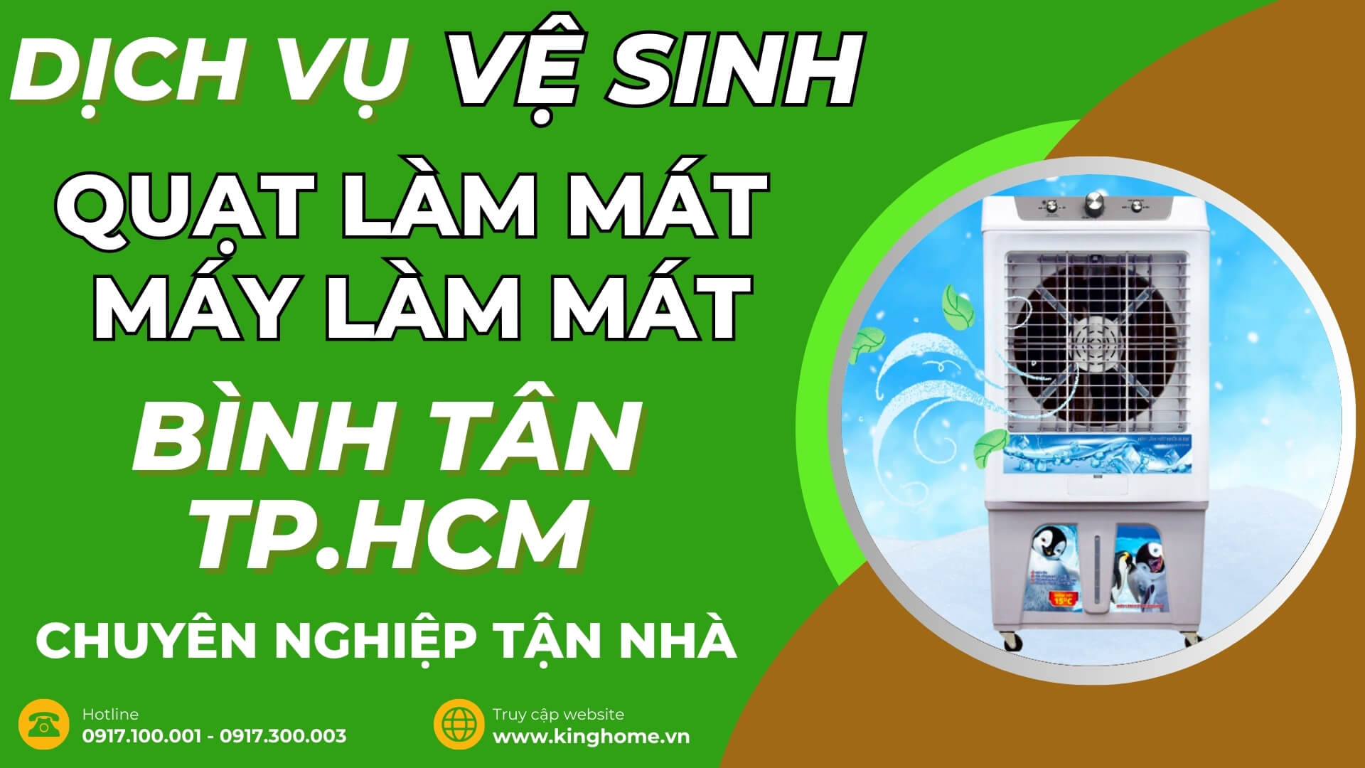 Dịch vụ vệ sinh quạt làm mát, máy làm mát không khí ở đâu tại Quận Bình Tân TPHCM chuyên nghiệp tận nhà