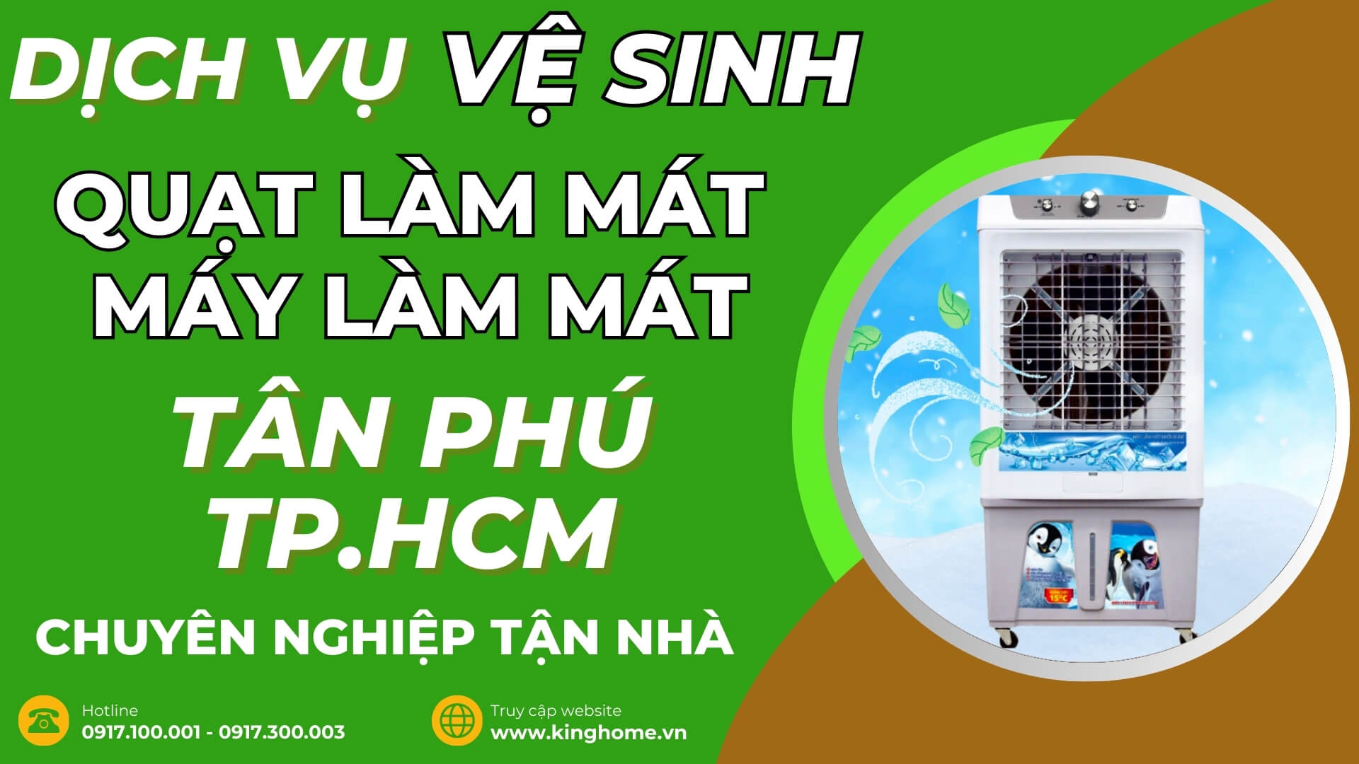 Dịch vụ vệ sinh quạt làm mát, máy làm mát không khí ở đâu tại Quận Tân Phú TPHCM chuyên nghiệp tận nhà