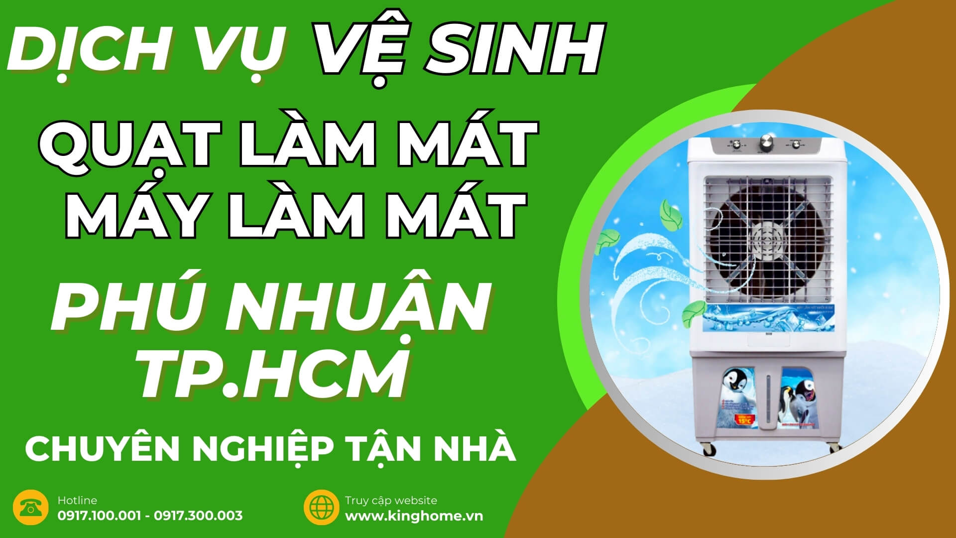 Dịch vụ vệ sinh quạt làm mát, máy làm mát không khí ở đâu tại Quận Phú Nhuận TPHCM chuyên nghiệp tận nhà