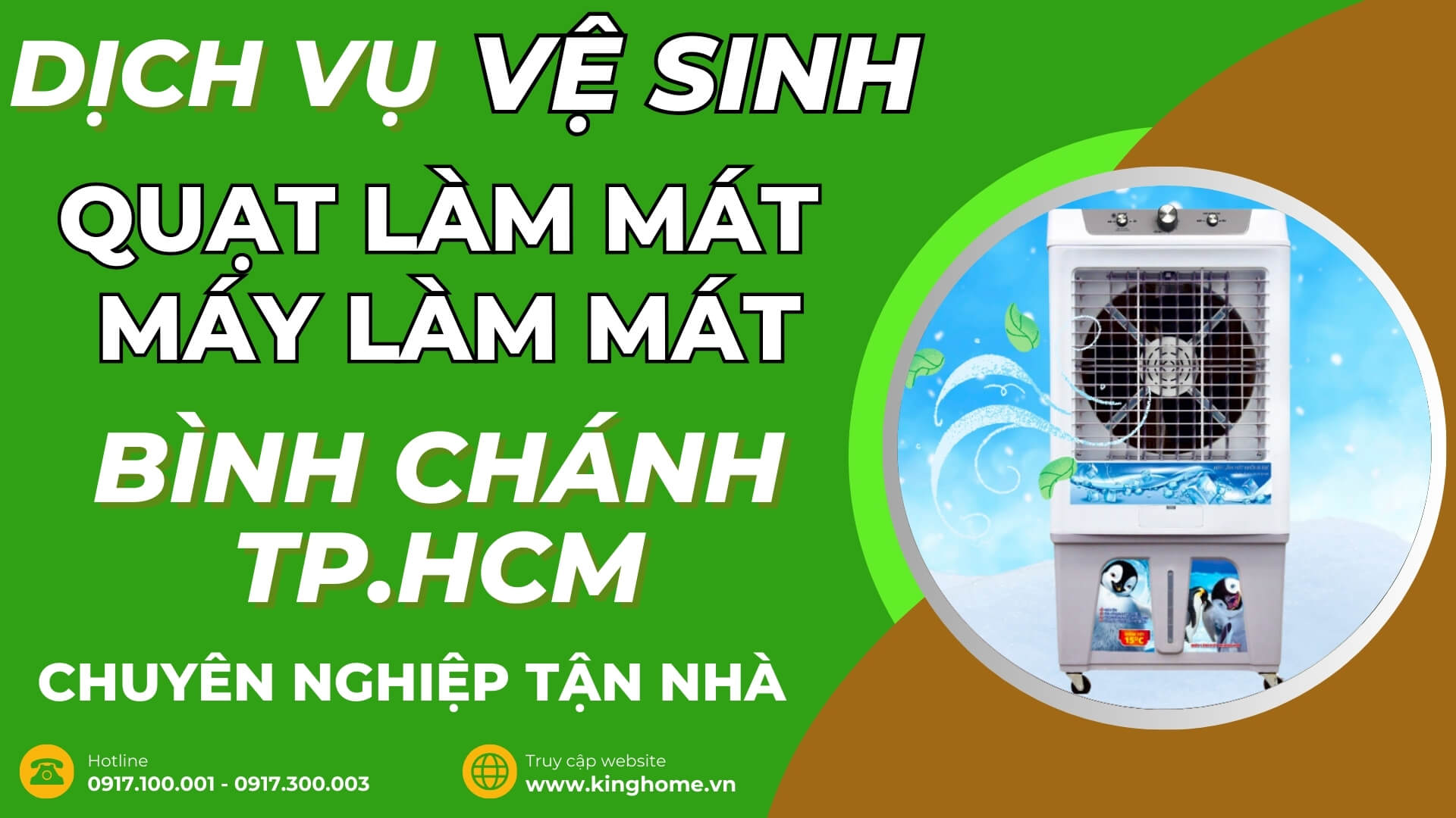 Dịch vụ vệ sinh quạt làm mát, máy làm mát không khí ở đâu tại Bình Chánh TPHCM chuyên nghiệp tận nhà