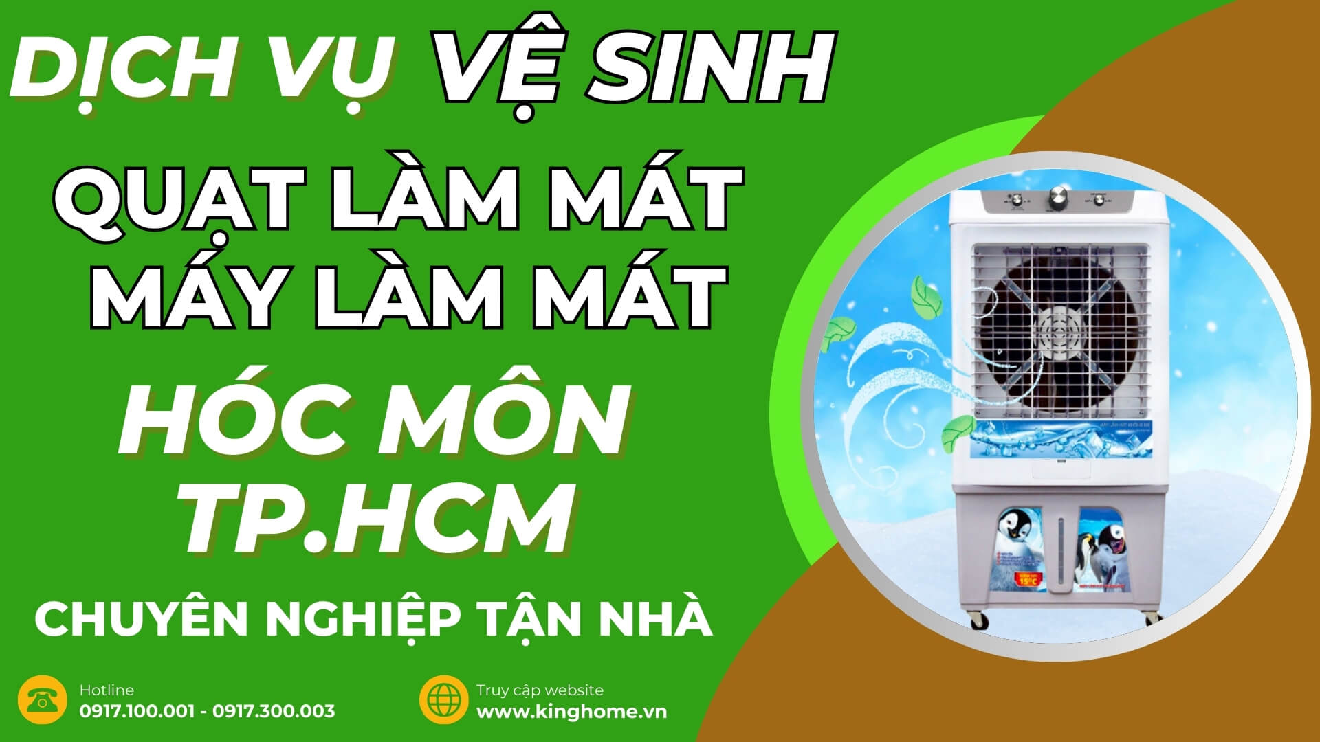 Dịch vụ vệ sinh quạt làm mát, máy làm mát không khí ở đâu tại Hóc Môn TPHCM chuyên nghiệp tận nhà