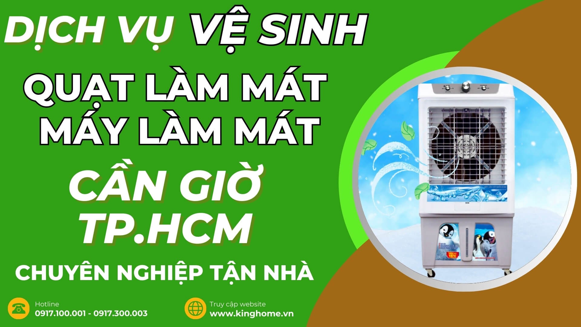 Dịch vụ vệ sinh quạt làm mát, máy làm mát không khí ở đâu tại Cần Giờ TPHCM chuyên nghiệp tận nhà