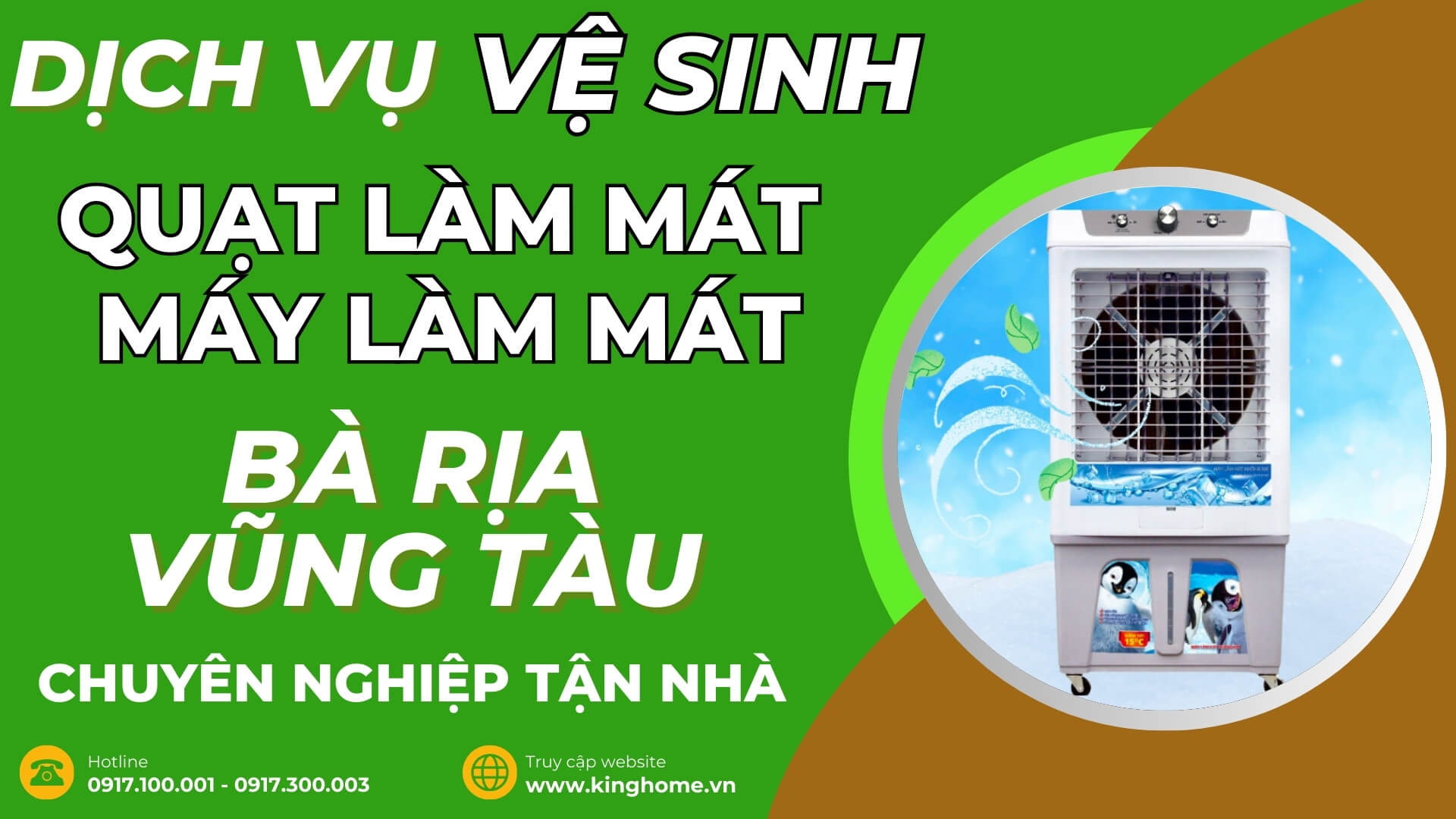 Dịch vụ vệ sinh quạt làm mát, máy làm mát không khí ở đâu tại Bà Rịa - Vũng Tàu chuyên nghiệp tận nhà