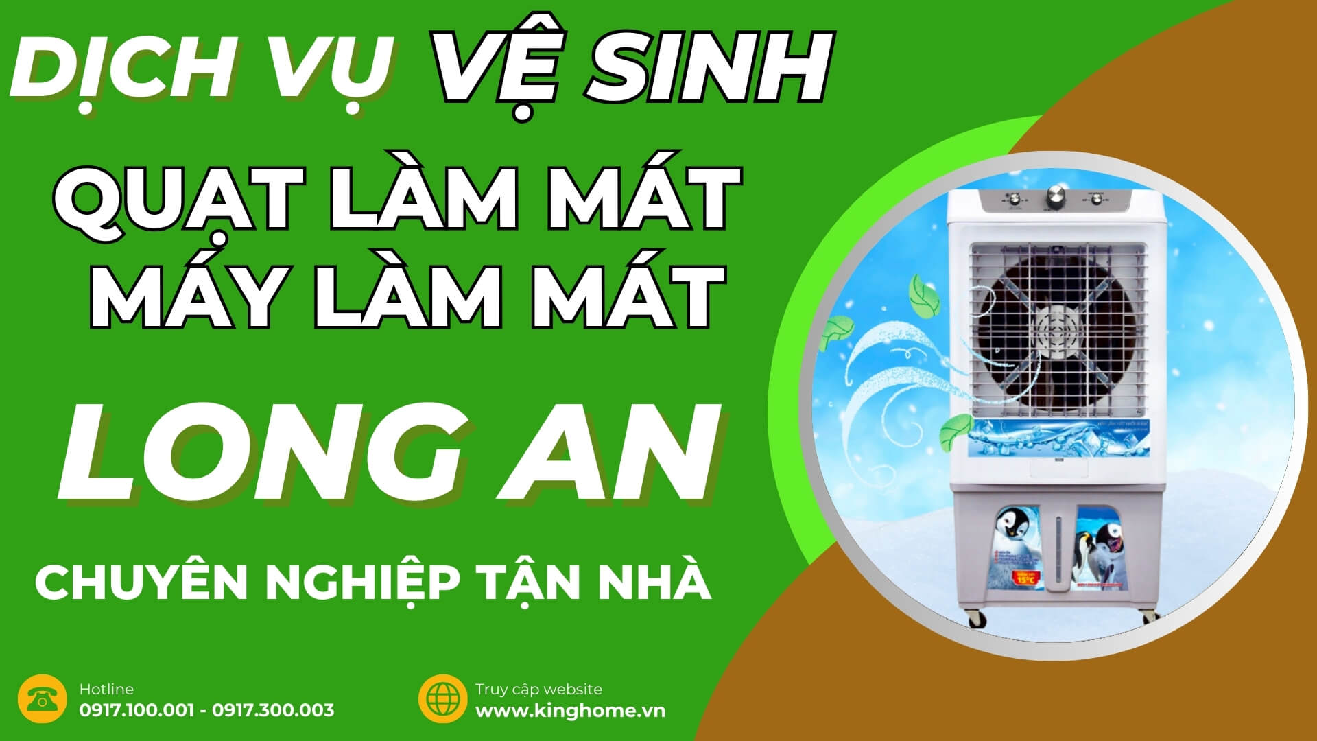 Dịch vụ vệ sinh quạt làm mát, máy làm mát không khí ở đâu tại Long An chuyên nghiệp tận nhà