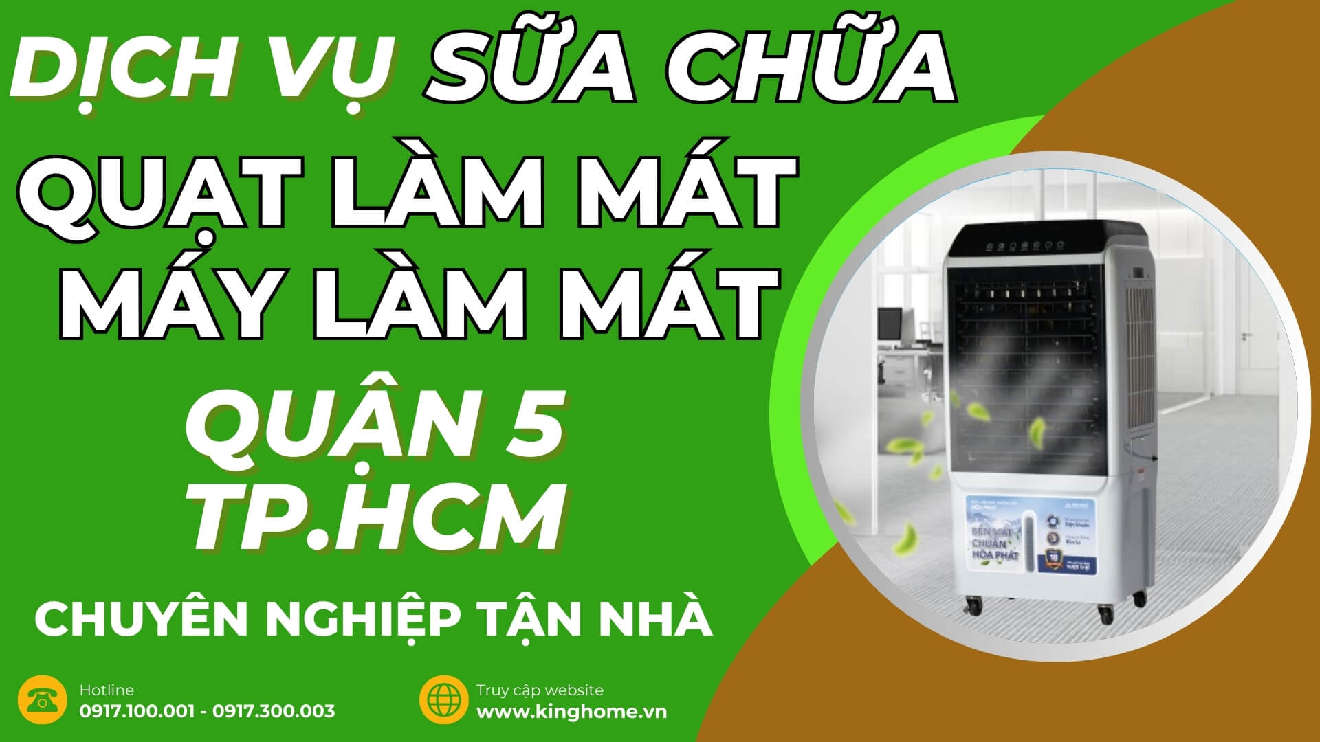 Dịch vụ sữa chữa quạt làm mát, máy làm mát không khí ở đâu tại Quận 5 TPHCM chuyên nghiệp tận nhà