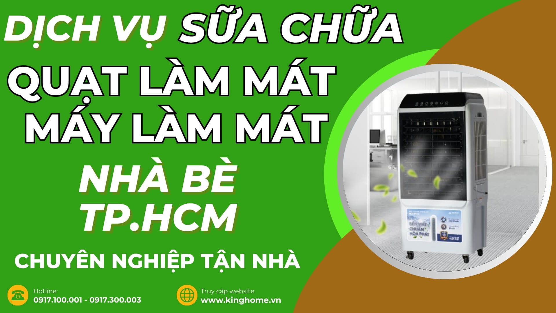 Dịch vụ sữa chữa quạt làm mát, máy làm mát không khí ở đâu tại Nhà bè TPHCM chuyên nghiệp tận nhà